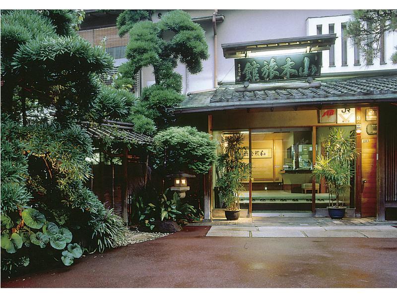 Atami Onsen Yamaki Ryokan Luaran gambar